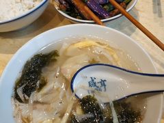 -咸亨酒店