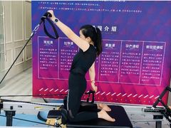 -美航国际健身(北京华联店)