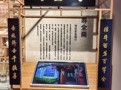-宁波府城隍庙