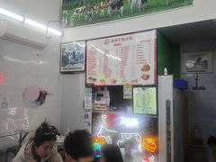 -义顺牛奶公司(新马路老店)
