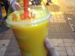 -许留山(梳士巴利道店)