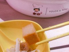 -友达面馆·酸菜鱼面(钱塘区店)