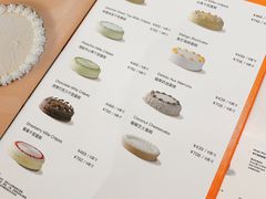 -La Repete(大宁久光店)