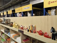 店内环境-先锋书店(五台山总店)