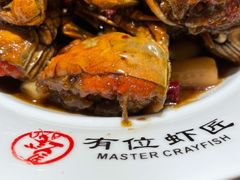 -有位虾匠·香辣蟹·小龙虾(李村店)