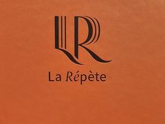 -La Repete(大宁久光店)
