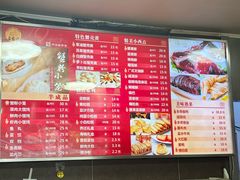 -王家沙点心店(西康路店)