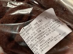 -来噻布布 Lets BUBU