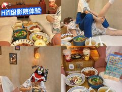 -秘地·影院式足浴SPA(凤三旗舰店)