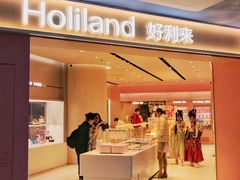 -好利来(上海长宁龙之梦店)