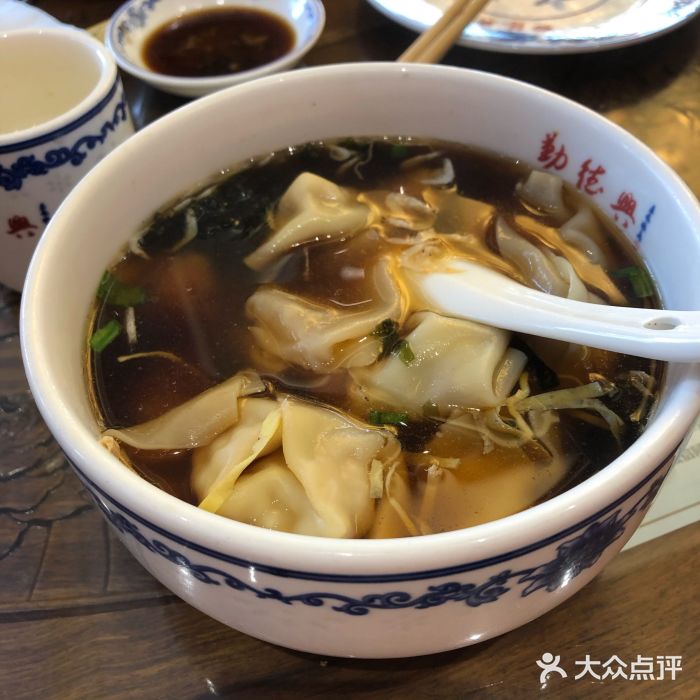 勤德兴(湖滨路店)开洋馄饨图片
