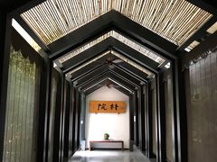 -成都皈徕栖精品酒店(四川大学九眼桥店)