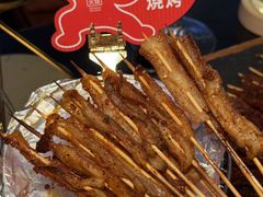 -何师烧烤Pro ·江湖川菜·小龙虾·精酿(太古里旗舰店)