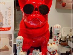 -Fridi Patisserie Cafe