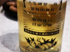 -纪录片《人生一串》体验店(静安店)