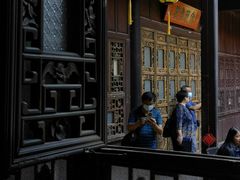 -马家大院