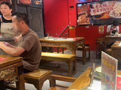 -老天桥蛙炉火锅(姑苏总店)