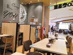 -CoCo壱番屋