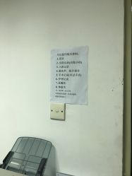 -苏州大学附属儿童医院(景德路院区)