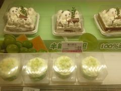 -好利来(木渎店)