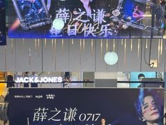 -凯德MALL(西直门店)