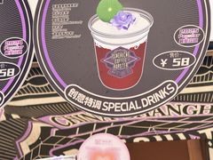 -福田卓悦INTOWN购物中心