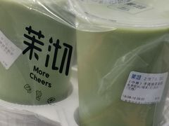 -茉沏(光启城店)