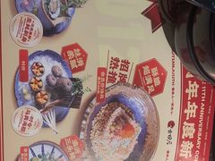 -古田居·特色寿司料理(星之岛旗舰店)