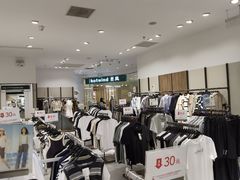 -hotwind热风(悠唐店)