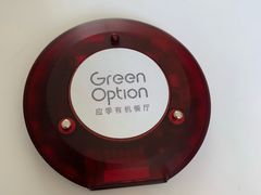 -Green Option(官舍店)