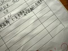 -将军关探险漂流