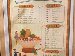 -富力丽思卡尔顿酒店·香荟全日制餐厅