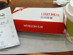 -WeRoom五润十时(金山店)