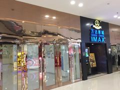 -万达广场(南宁青秀店)