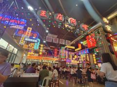 -王庄阿咪海鲜大排档(象园店)