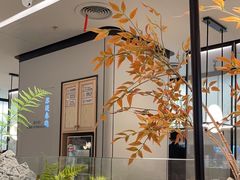 -绿茶餐厅(青岛城阳万象汇店)