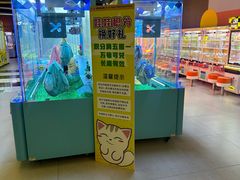 -风云再起游乐汇(上海长风大悦城店)