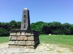 iphone_upload_pic-鹅銮鼻公园