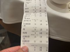 -老吉士(环贸iapm店)