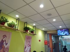 -汆悦麻辣烫·麻辣拌(皇寺店)