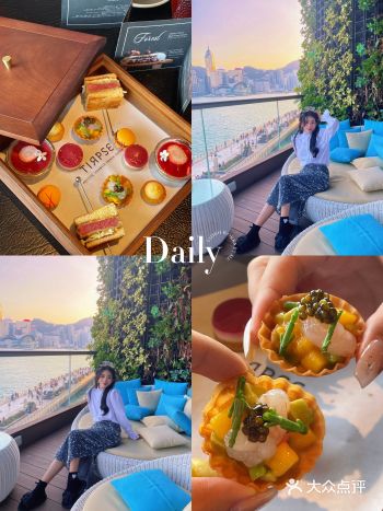 香港K11生日来摘星绝美海景下午茶啦