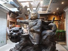 -局气烤鸭·北京菜(前门店)