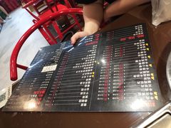 -金源烤肉面片馆(师大店)