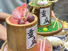 -北步园老火锅(戴家巷店)