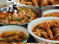 -艺味深尝(云锦路店)