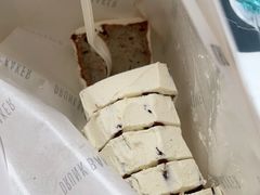 -DRUNK BAKER(上海陕康里店)