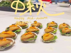 -海味观(老西门店)