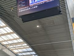 -五道口(地铁站)