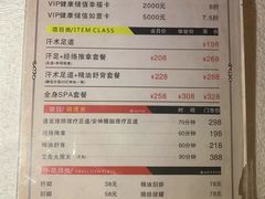 -大桶大足浴(陈春路店（3公里左右免费接送）)