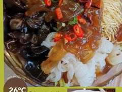 捞拌素什锦-回锦轩(泉园店)